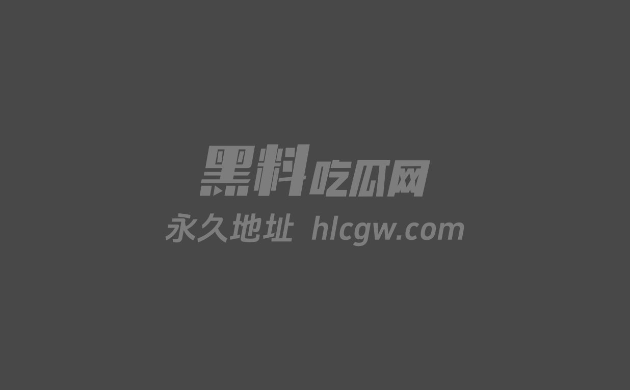 里番动漫驱魔少女夏洛特驱魔少女圣衣竟被乳白液体彻底浸染1 里番动漫驱魔少女夏洛特驱魔少女圣衣竟被乳白液体彻底浸染1